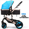 Stroller 3 in 1 luxury umbrella baby strollers